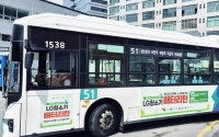  LG전자 
