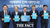  이학수 정읍시장, 국정과제 반영·국비 확보 총력전