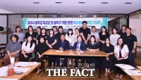  여수시의회, 중학구 개편 형평성 논란 간담회 개최