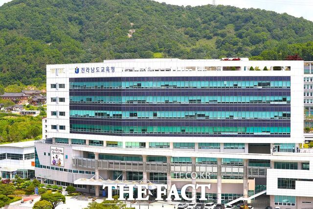 전남도교육청 전경/전남교육청