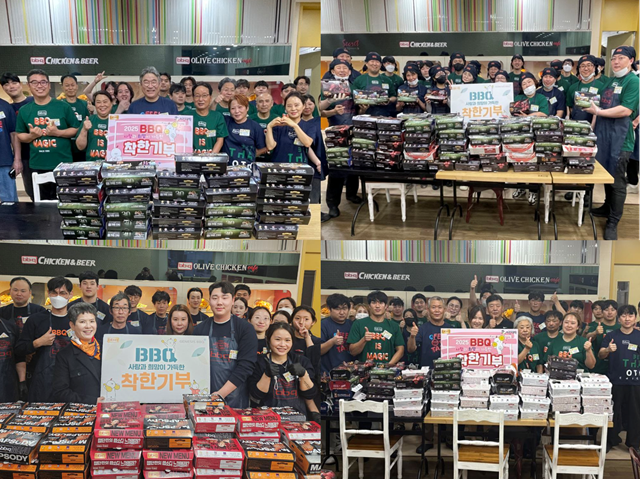 제너시스BBQ 그룹이 치킨 1000마리를 기부했다. /제너시스BBQ 그룹