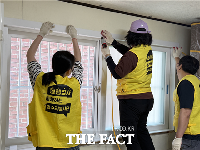 서울시는 시민들이 실생활에 필요한 집수리 기술을 직접 배우고 익힐 수 있는 집수리 아카데미 실습교육에 참여할 수강생 280명 모집에 나선다./서울시