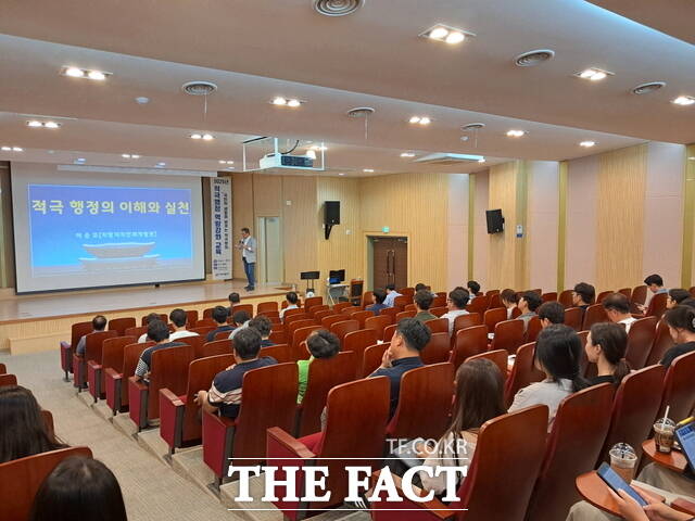 2025년 전북개발공사 적극행정 추진계획의 세부과제인 임직원 인식·행태 개선 교육의 일환으로 전 임직원을 대상으로 적극행정 전문 교육을 실시했다. /전북개발공사