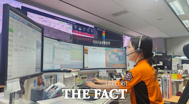 전북도 소방본부 119종합상황실에 설치된 전북형 응급환자 이송 체계인 구급상황관리센터. /전북도