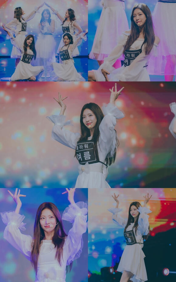 배우 공승연이 여행을 대신해 드립니다에서 전직 아이돌 출신이자 여행 프로그램의 리포터로 활동하는 강여름 역을 연기한다. /빅오션이엔엠