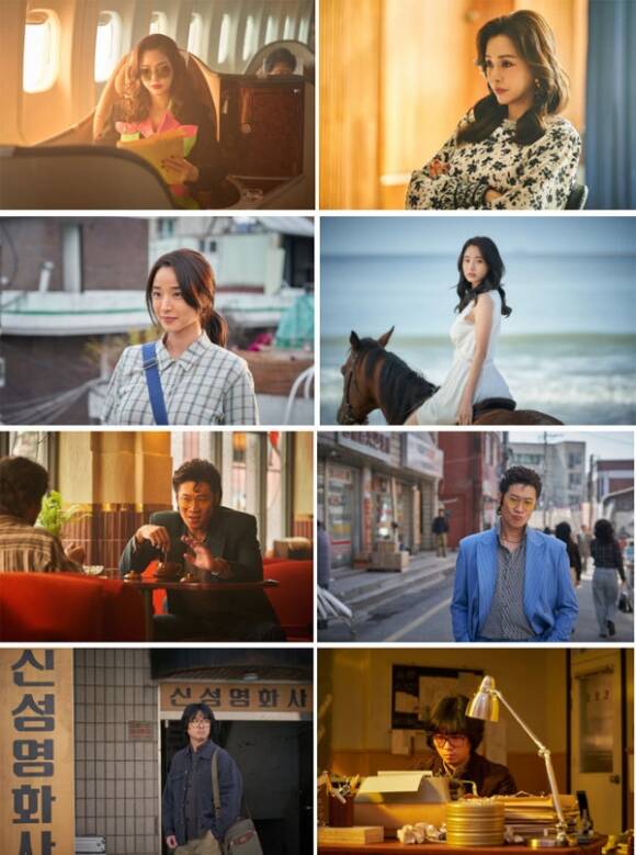 배우 이하늬 진선규 등이 출연하는 넷플릭스 새 시리즈 애마의 캐릭터 스틸이 공개됐다. /넷플릭스