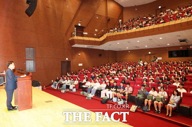 국립공주대가 펼치고 있는 2025학년도 1·2급 정교사 자격연수. /공주대