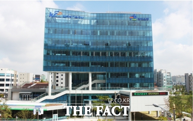 농어촌공사 전북지역본부 전경 /농어촌공사 전북지역본부