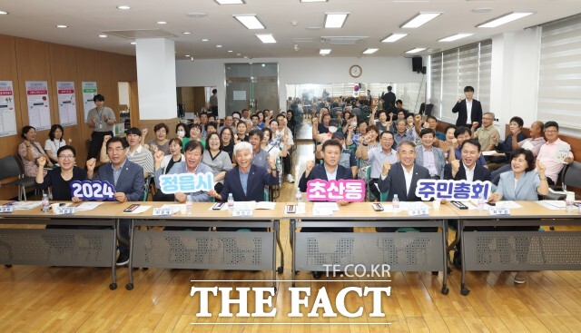 정읍시가 31일부터 8월 말까지 9개 주민자치회에서 주민총회를 열고 마을의제를 주민 손으로 직접 결정하는 자치 실현에 나선다고 30일 밝혔다. /정읍시