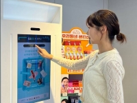  편의점서 퍼스널컬러 진단…GS25, 'AI 뷰티 디바이스' 도입