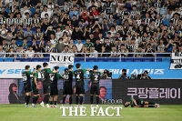  팀 K리그, 'EPL 5위' 뉴캐슬에 1-0 승리 [TF사진관]