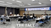  대전 중구, 안전한 대전 0시 축제 개최 지원 나선다