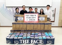  선창교회, 폭염 속 힘들어하는 이웃 위해 냉방 용품 기탁