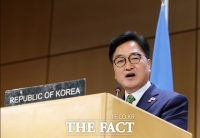  우 의장 