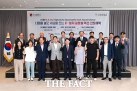  부산시, 글로컬대학 지정 총력…경성대·부산외대 전략 보고회 개최