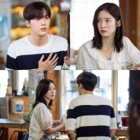  '내 여자친구는 상남자' 윤산하·아린, 위기일발 분위기
