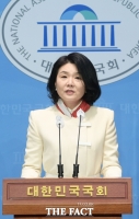  [단독] 류여해, 국민의힘 최고위원 출마…