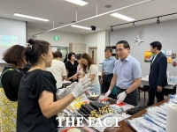  용운종합사회복지관 공동육아나눔터, 가족품앗이 전체 회원 모임 개최
