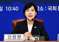  민주당 3대특검 종합대응특위 출범...