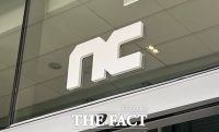  NC AI, 초경량 멀티모달 모델 '바르코 비전 2.0 1.7B' 공개
