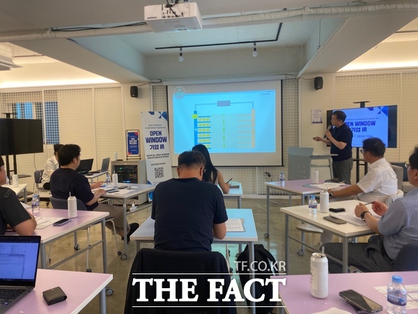 대전창조경제혁신센터가 30일 대전 스타트업 파크 D1에서 총 8개 스타트업이 참여해 ‘2025 Startup:D Open Window’ 기업 IR (2차)을 진행하고 있다./대전창조경제혁신센터