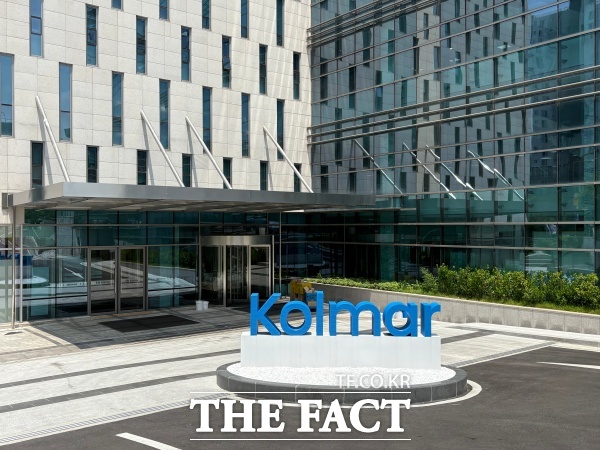 콜마그룹이 집중호우 피해 지역을 지원하기 위해 성금 1억원을 기부했다. /문화영 기자