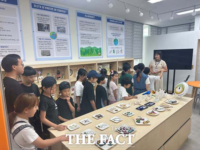 당진시탄소중립지원센터가 31일 탄소중립 홍보전시관을 개관했다. /당진시탄소중립지원센터