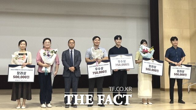 정읍시가 지난 30일 전북도 주관 세외수입 발표대회에서 우수상을 수상했다. / 정읍시