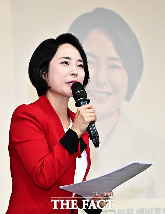 기조연설 하는 손수조 국민의힘 청년최고위원 후보.