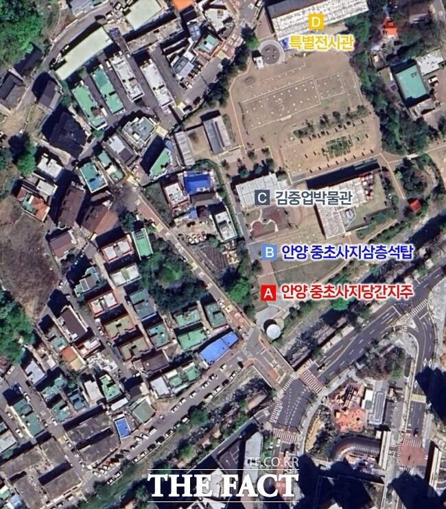 안양 중초사지 당간지주 주변 항공사진 /안양시