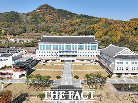 경북도교육청 전경. /경북도교육청