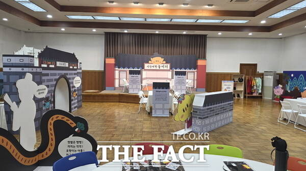 패밀리테마파크에 조성된 시간여행 놀이터 모습./정예준 기자