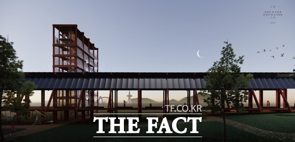 한밭수목원 목조건축 디자인 공모 우수작 중 하나인 주현제 대청연가(大廳戀歌)./대전시