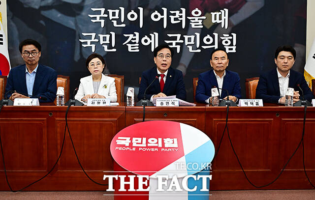 송언석 국민의힘 비상대책위원장 겸 원내대표가 31일 오전 서울 여의도 국회에서 열린 비상대책위원회의에 참석해 모두발언을 하고 있다. /국회=배정한 기자