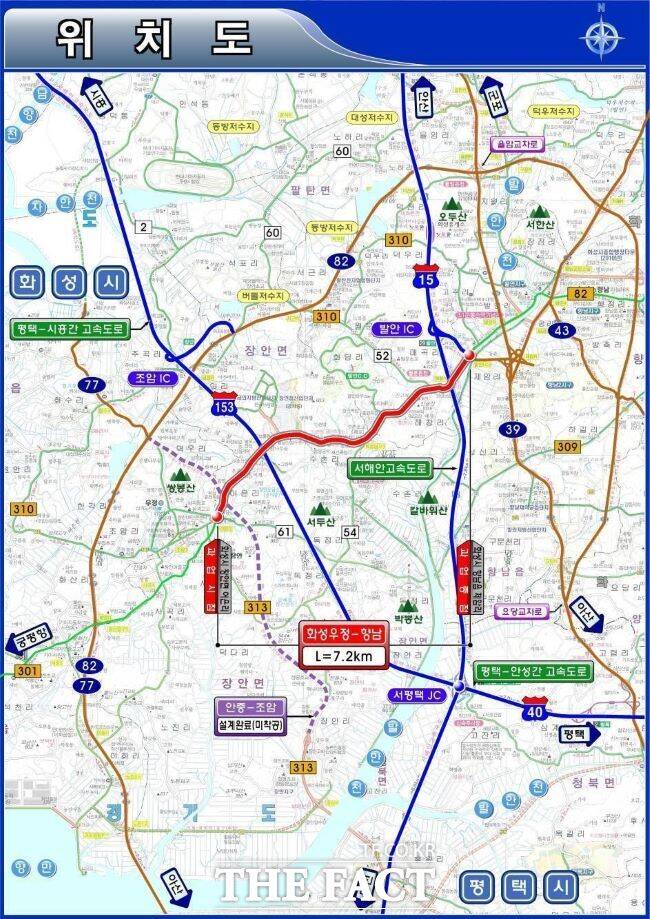 국지도 82호선 우정~향남 위치도/경기도