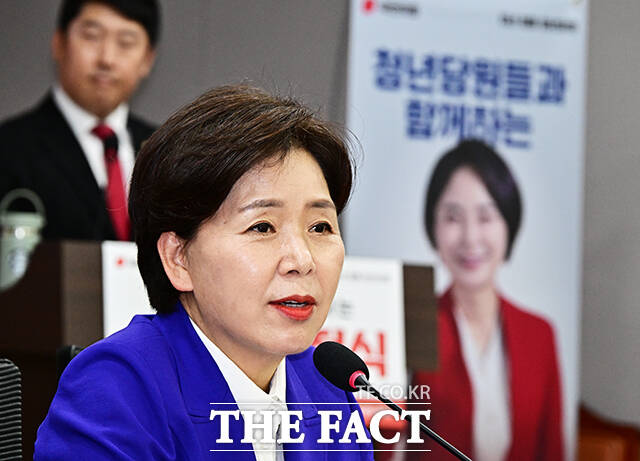 축사하는 양향자 국민의힘 최고위원 후보.