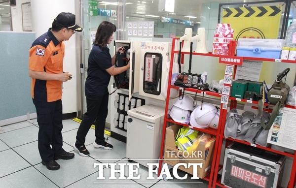 대전소방본부가 9월까지 지하철 역사 화재안전관리 대책을 추진한다./대전소방본부