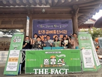  전북농협 