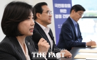  '국민통합 위한 경청 간담회'서 발언하는 허은아 [포토]