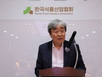  박진선 샘표식품 대표, 한국식품산업협회 제23대 회장 취임
