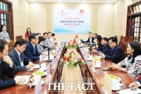  함양군, 베트남 다낭시 남짜미읍 우호교류 10주년 기념 방문