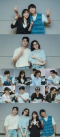  '마이 유스' 송중기·천우희, 설레는 첫사랑 로맨스 '케미' 완성