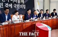  국힘 특검 TF '감감무소식'…출범 늦어지는 이유는
