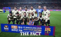  기념촬영하는 FC바르셀로나 [포토]