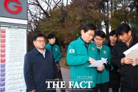  용인시, 광역버스 증차 등 대중교통 개선 '박차'