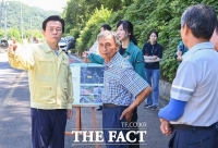  조규일 진주시장, 침수피해 현장 점검 '항구복구' 추진