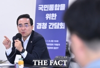  국민통합 위한 경청 간담회, 모두 발언하는 박홍근 [포토]