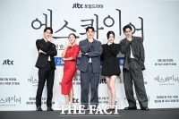  변호사를 꿈꾸는 변호사들 '에스콰이어' [TF사진관]