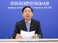  구윤철 부총리 