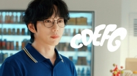  십센치(10CM), 정규 앨범 '5.0' 드디어 공개…편의점 같은 12개 트랙